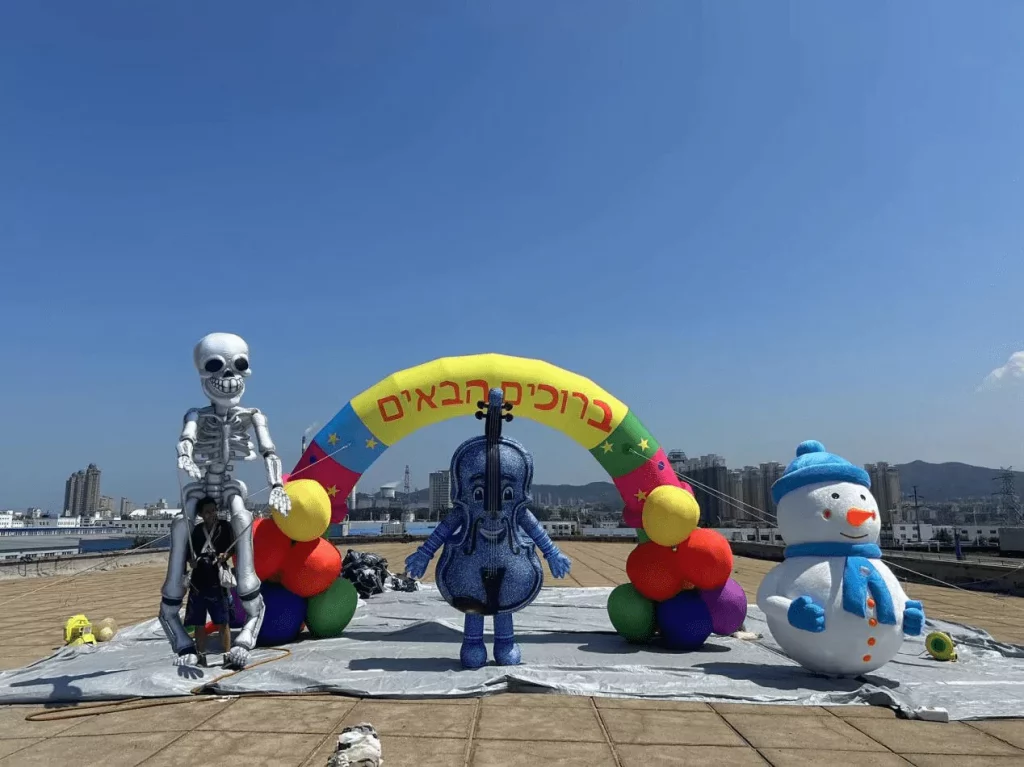 inflatable cartoon2 min