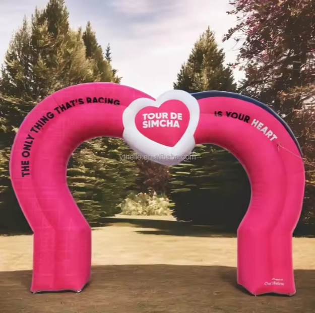 How to Select Valentine Inflatable Decorations for Your Yard插图