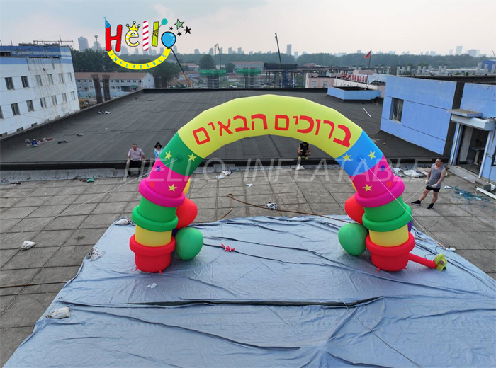 inflatable arch