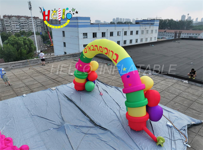 inflatable arch