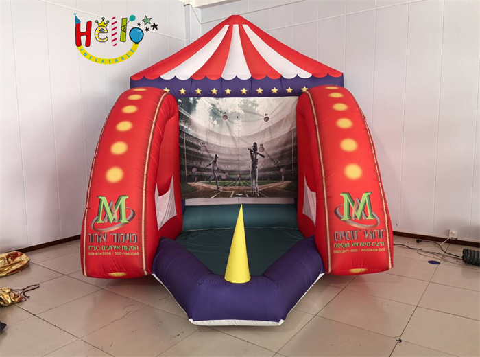 inflatable arch