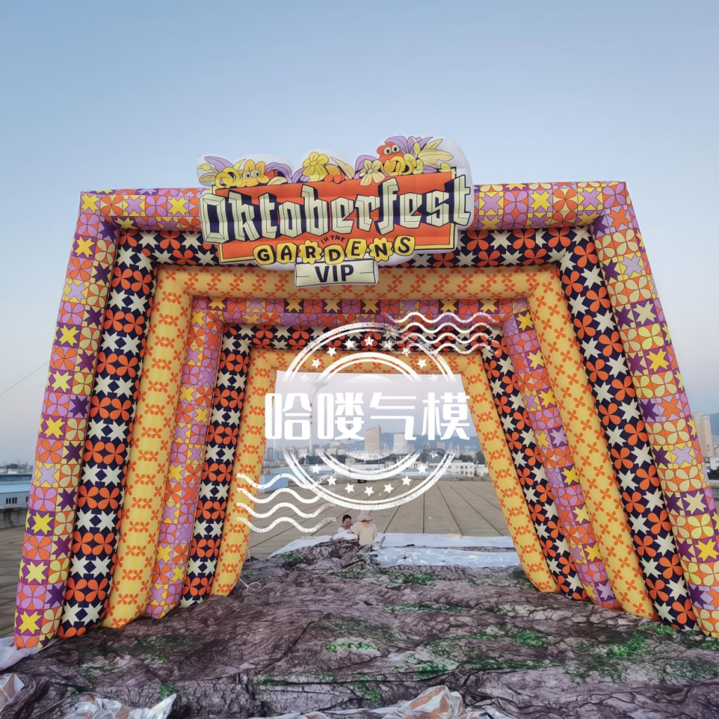 Traditional Applications Brand Marketing