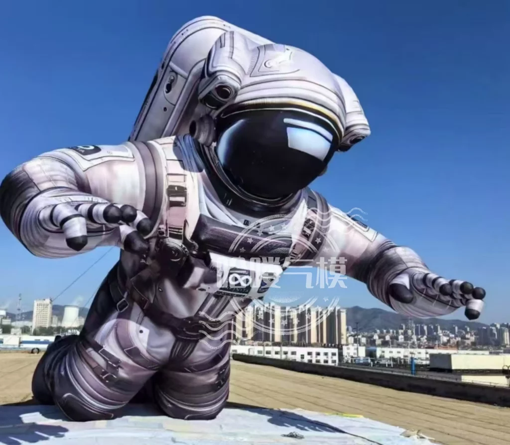 Astronaut Inflatable