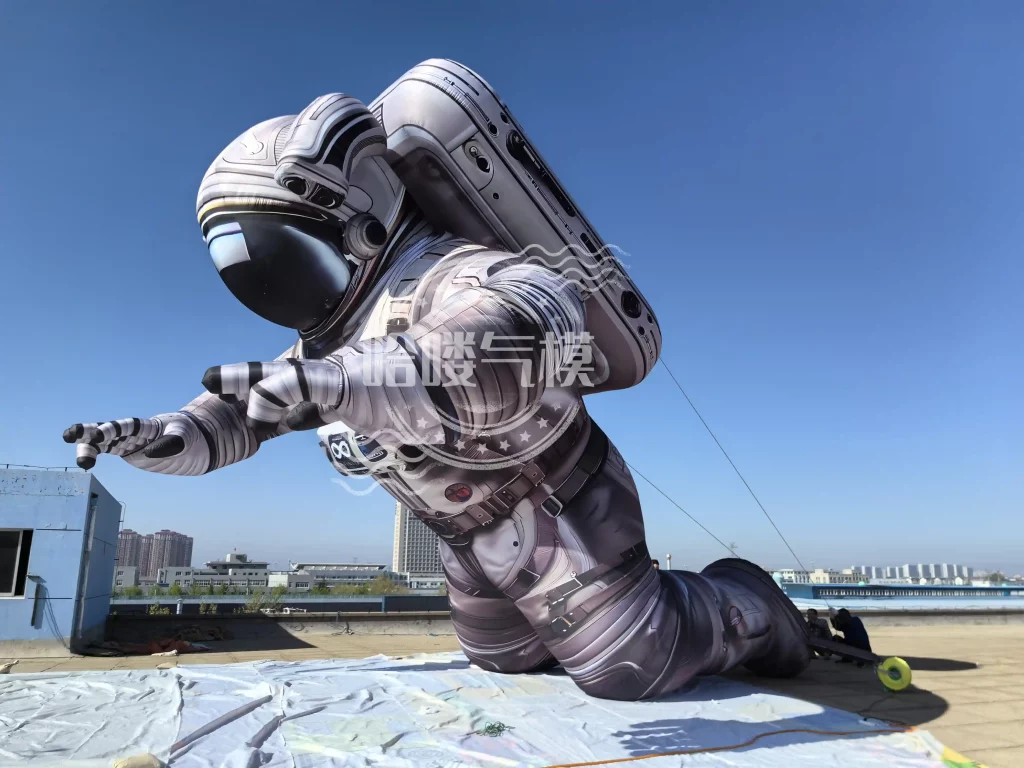 Astronaut Inflatable