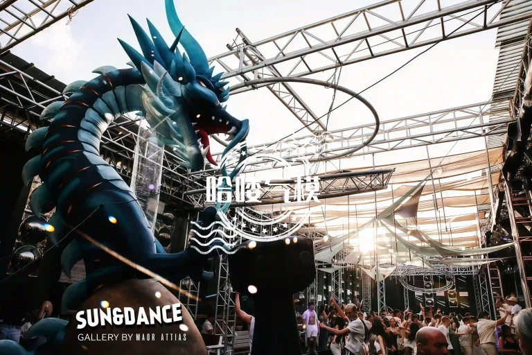 Inflatable dragons