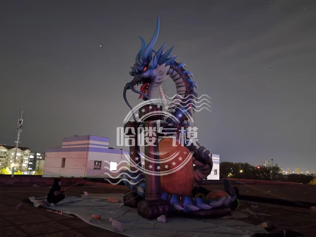 Inflatable dragons