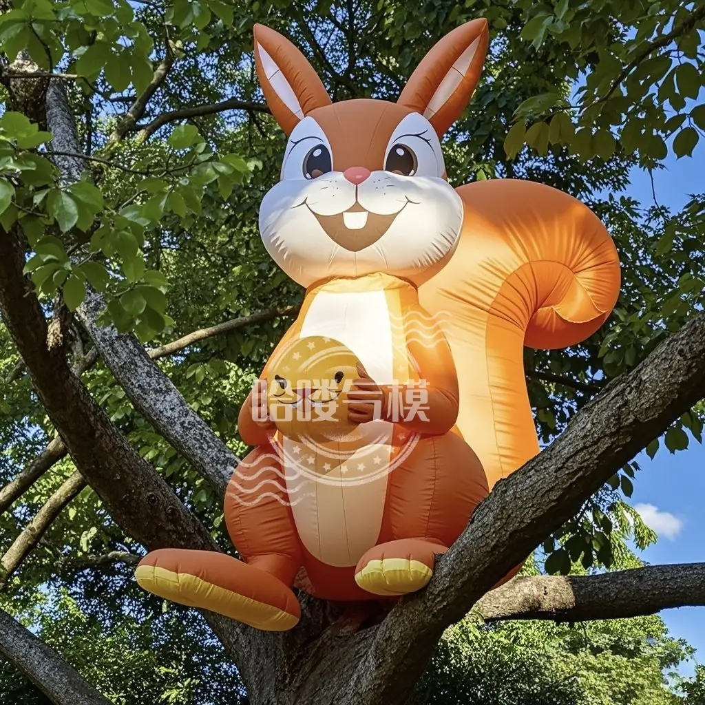 the Squirrel Inflatable-