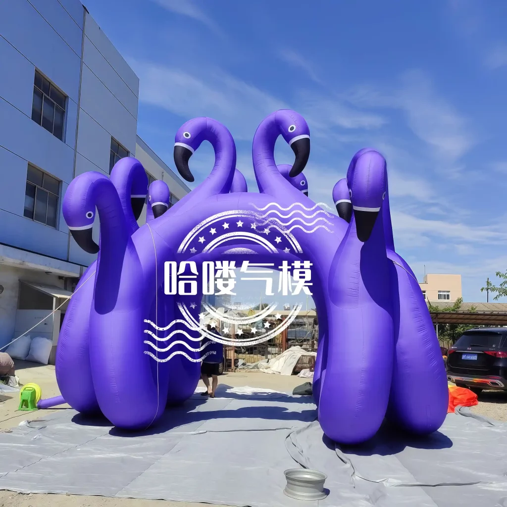 Inflatable Arches