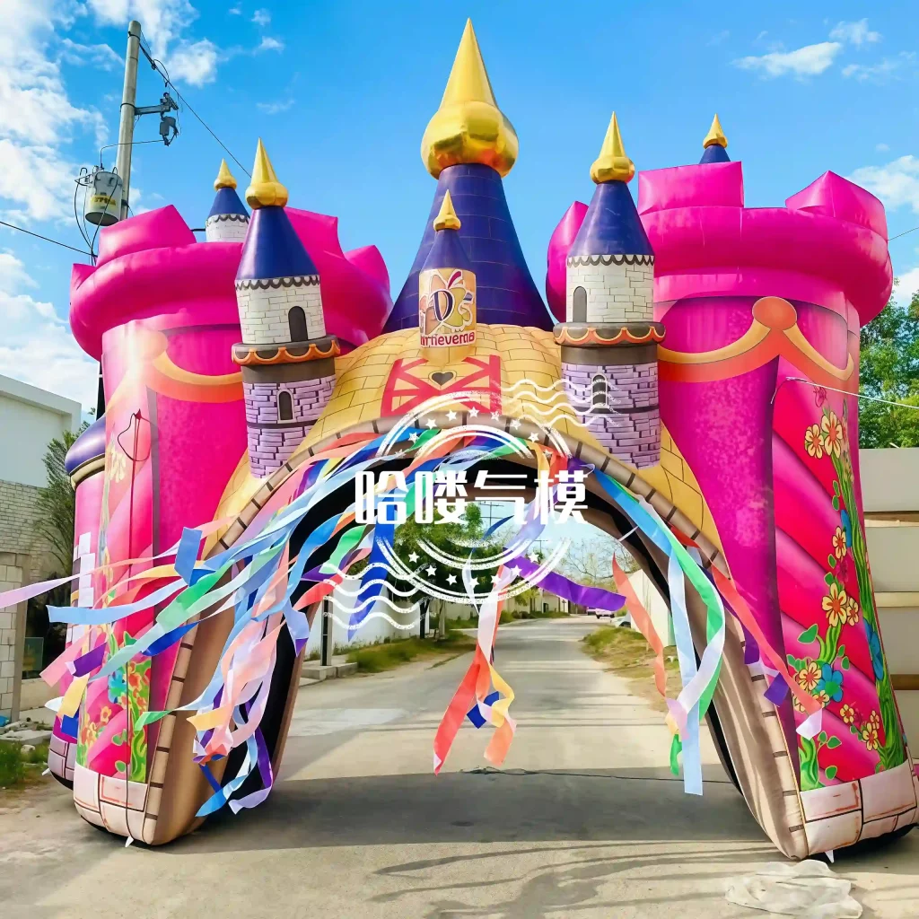 Inflatable Arches