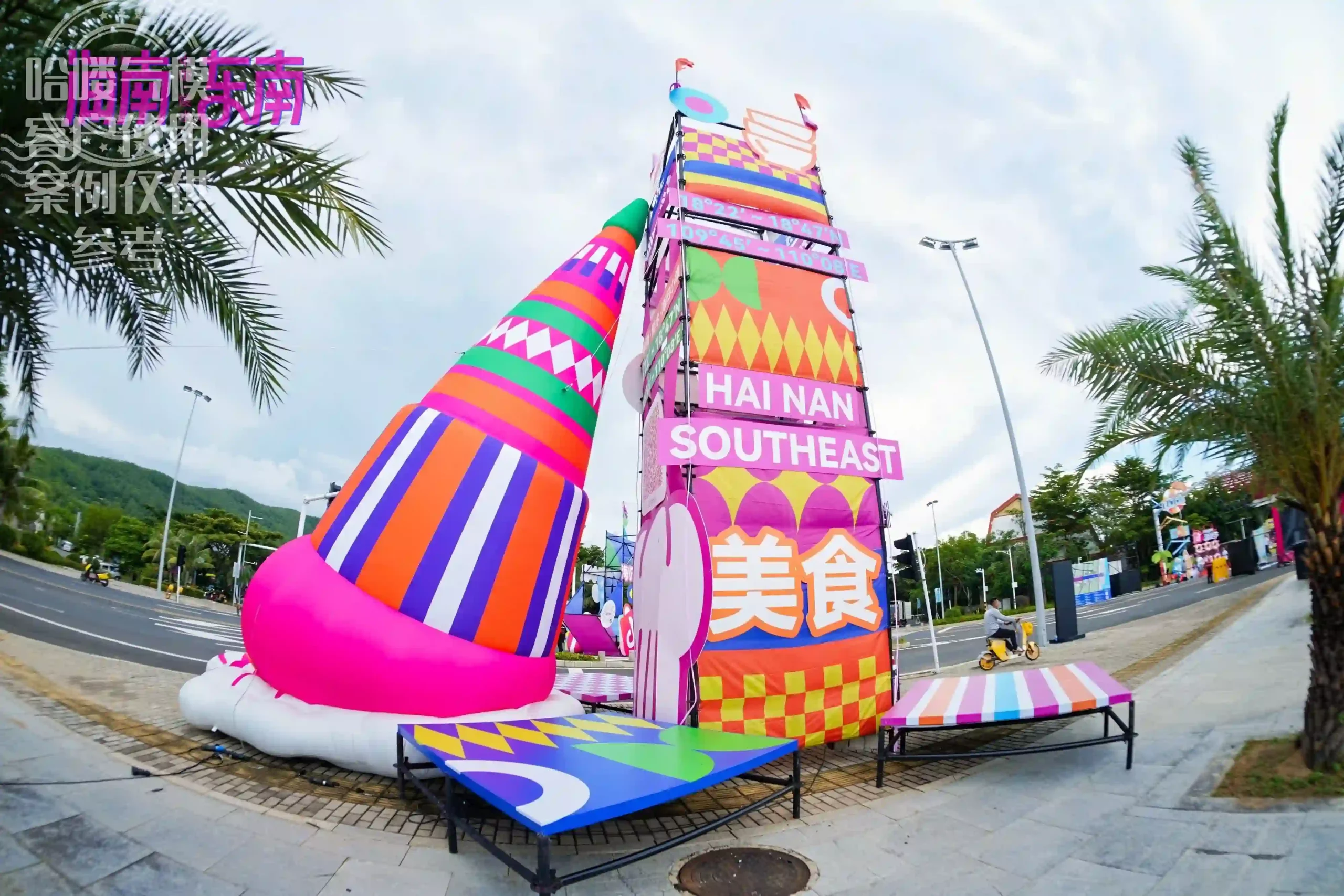 Display of Inflatable Models5