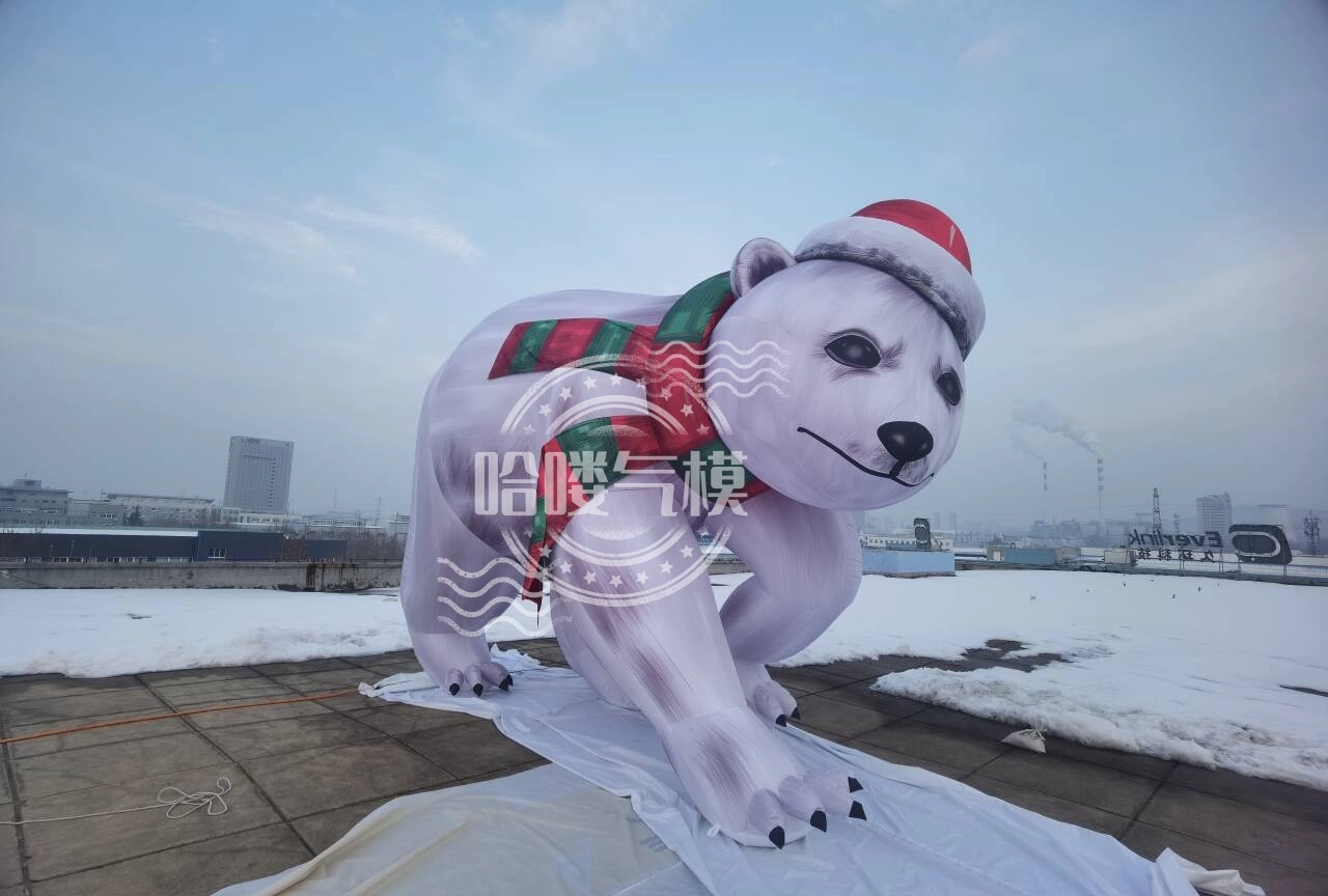 Christmas Solar Bear Inflatable