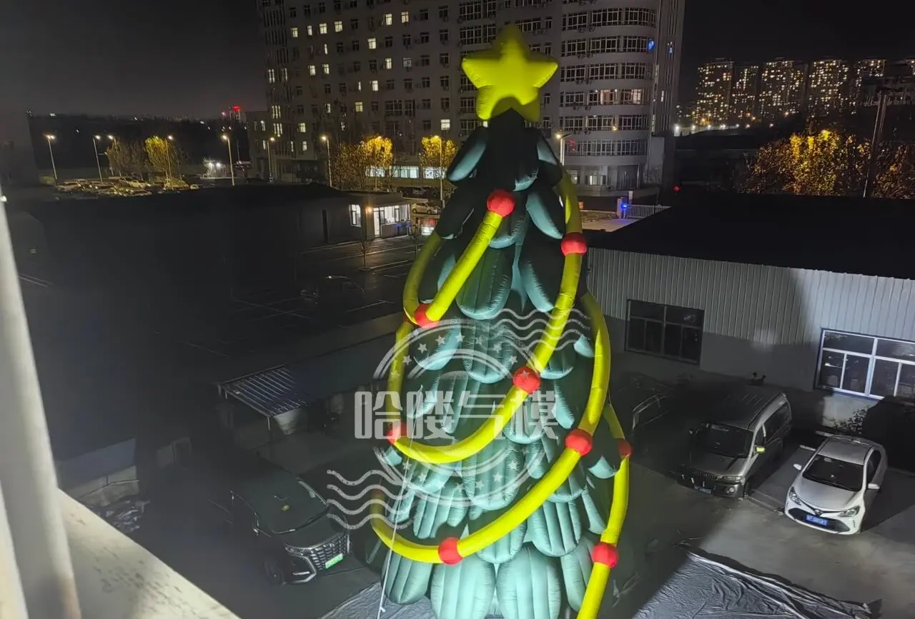 Christmas Tree Inflatable outdoor