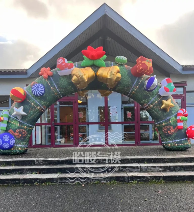 How to Choose Custom Inflatable Yard Decorations for Commercial Events and Brand Promotions插图 custom inflatable yard decorations(1)